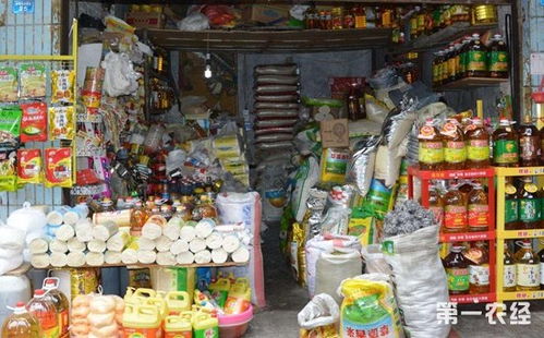 北京水屯市場(chǎng)糧油充足價(jià)格平穩(wěn) 谷物銷售穩(wěn)中有升