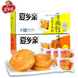 零食休閑食品與谷物銷售市場 廠家報價與行業(yè)動態(tài)分析