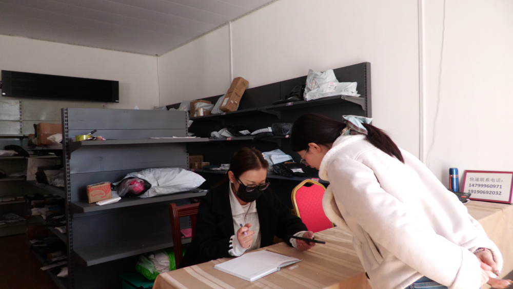 改革賦能 服務提質 供銷新動能助推伊犁鄉村振興